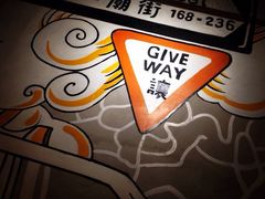 iphone_upload_pic-来龙里 精致 东南亚餐室(万象城店)