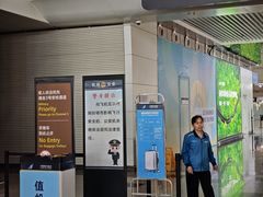 -广州白云国际机场-T2航站楼