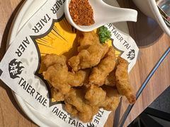 -太二酸菜鱼(SM城市广场店)