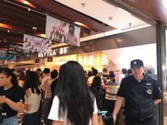 等位区-喜茶(上海正大广场店)