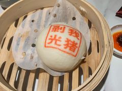 -禄运茶居·手工点心(恒宝广场店)