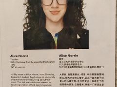 -英孚教育青少儿(徐汇徐家汇中心)
