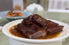 Shengfeng Roast Goose Supreme