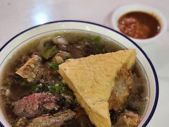 牛杂牛肉粄-辉程汤粉(沿江店)