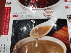 -葛记焖饼(伏牛路店)