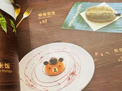 -Thai Alley泰爱里(二沙岛店)