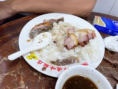 -陈光记烧腊店(罗保博士街店)