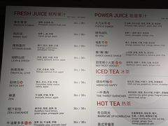 -Wagas沃歌斯(枫蓝国际店)