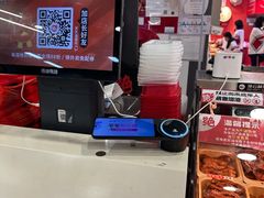 -绝味鸭脖(乌石浦地铁站店)