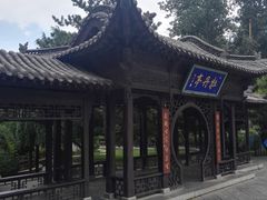 -晋祠公园