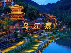 -遵义市博物馆