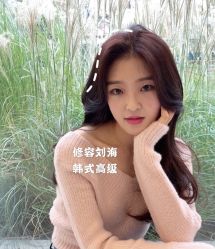 -MAKE SENSE美可沙龙