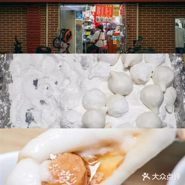 上海元宵节必吃10家老咪道汤圆😍太宝藏了