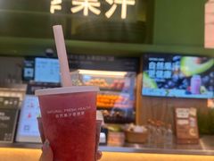 -广州保利时光里(建设大马路店)