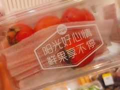 -盒马鲜生(联投广场店)