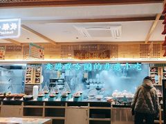 -老淮滨-蚌埠非遗小吃(淮河路店)