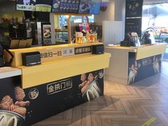 -麦当劳(塔园路店)