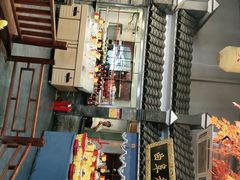 -鲁城往事(游客中心店)