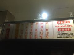 -京天红酒家(虎坊路店)