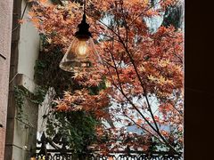 -MAISON门前杂货店