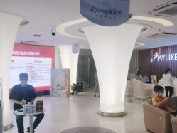 点击看大图 -深圳美莱医疗美容医院