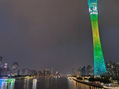-珠江夜游广州塔·中大码头