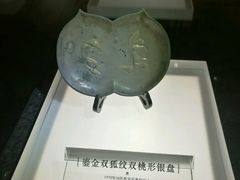 -黄金博物馆