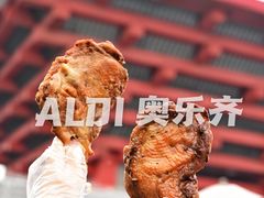 -ALDI奥乐齐超市(浦东大华锦绣优嘉店)