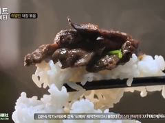-老万饭馆
