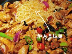 -听说碳烧蛙(高新万达店)