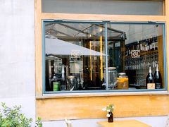 -RAC BAR(安福路店)