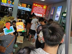 -凤张螺蛳粉·爽口粉(跃进路总店)