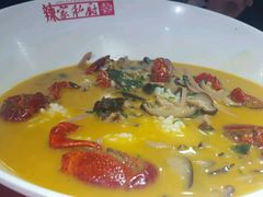 龙虾泡饭-辣家私厨(义乌银海店)