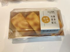 -BreadTalk面包新语·烘焙蛋糕(富力海珠城店)