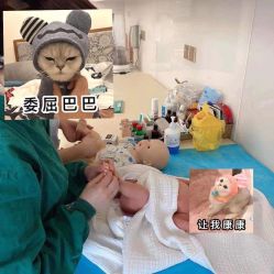 点击看大图 -爱瑞馨母婴护理中心(爱悠悠店)