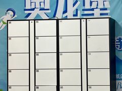 -奥龙堡游泳馆(广纸店)