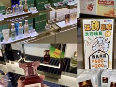 -珠海拱北口岸