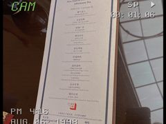 -北京丽晶酒店