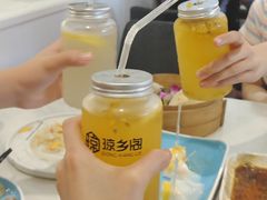 莺歌海老盐百香果-香香海南菜餐厅