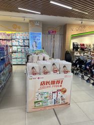 -孩子王(广州融创茂店)