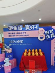 点击看大图 -重庆联合丽格第五医疗美容医院