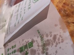 -罍+村卤菜摊(罍街店)