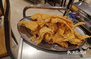 Fried Tofu Skin Slices