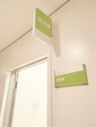 -天津市儿童医院(河西马场院区)