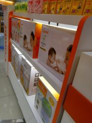 -爱婴室(上海嘉定罗宾森广场店)