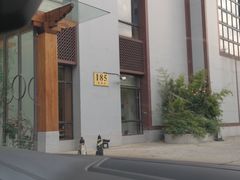 -御池园(顾村公园店)