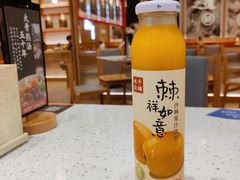 -味千拉面(世纪东方店)