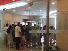 -美年大健康体检中心(太阳宫分院)
