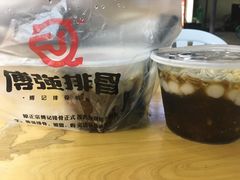 -傅强排骨(成都总店)