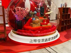 -上海世茂皇家艾美酒店